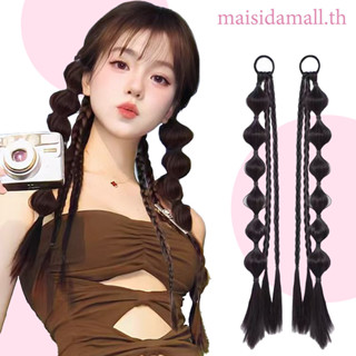 【พร้อมส่ง】MSD วิกผม Twisted Braids Sweet Twist Bubble Braid …