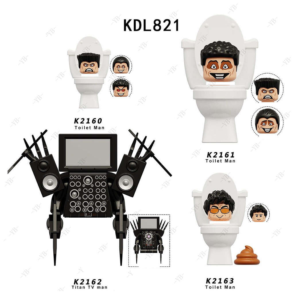 ของสะสม ของเล่นเพื่อการศึกษาประกอบตัวเลข ของเล่นตุ๊กตา ของขวัญคริสต์มาส