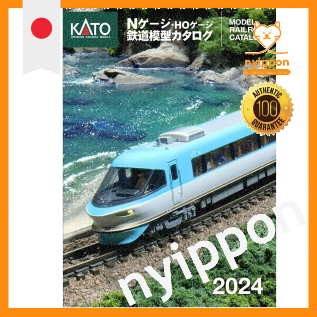 KATO N Scale and HO Scale Model Train Catalog 2024 25-000 Model Train Supplies
