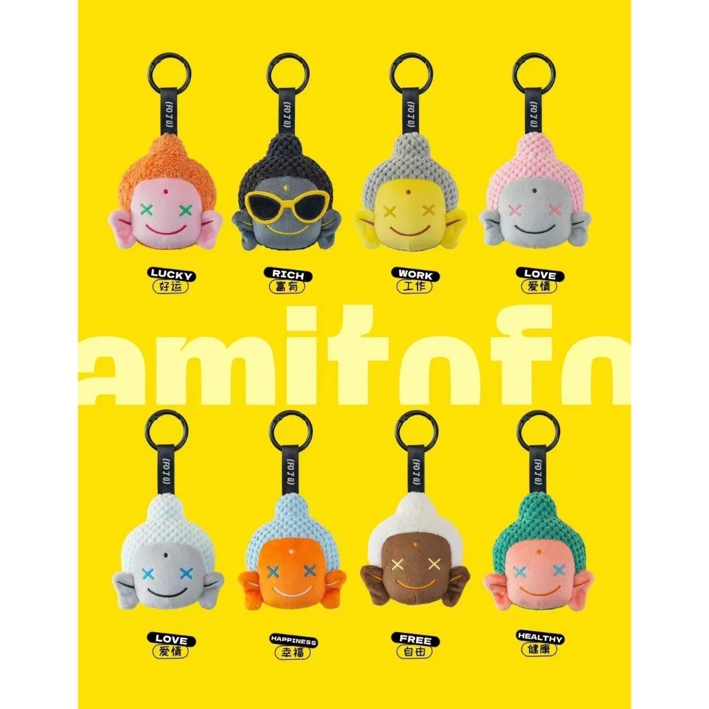 (พร้อมส่งจากไทย)(ลุ้น Secret) Amitofo V2 หลวงเจ้ Good luck Series ของใหม่ จุ่ม ลุ้น Secret พร้อมส่ง ยังไม่แกะ