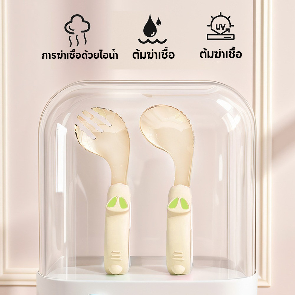 BabyMeal ชุดช้อนส้อม ด้ามจับซิลิโคนห่วงกลม ช้อนส้อมสำหรับเด็ก ฝึกทานอาหารด้วยตัวเอง ฟรีกล่องเก็บสำหรับพกพา - รูปที่ 3