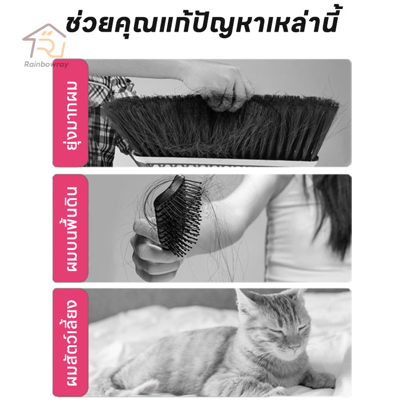 ชุดไม้กวาด ไม้กวาดพร้อมที่ตักขยะ พร้อมที่ตักผง ที่โกยผงชุดที่โกยขยะเอนกประสงค์ มี 3 สีให้เลือก - รูปที่ 7