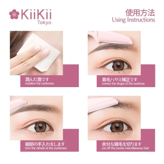 KiiKii Beauty มีดกันคิ้ว ที่กันคิ้ว สําหรับตกแต่งคิ้ว แบบพับเก็บได้ พกพาสะดวก วัสดุทนทาน เหมาะกับทุกสภาพผิว
