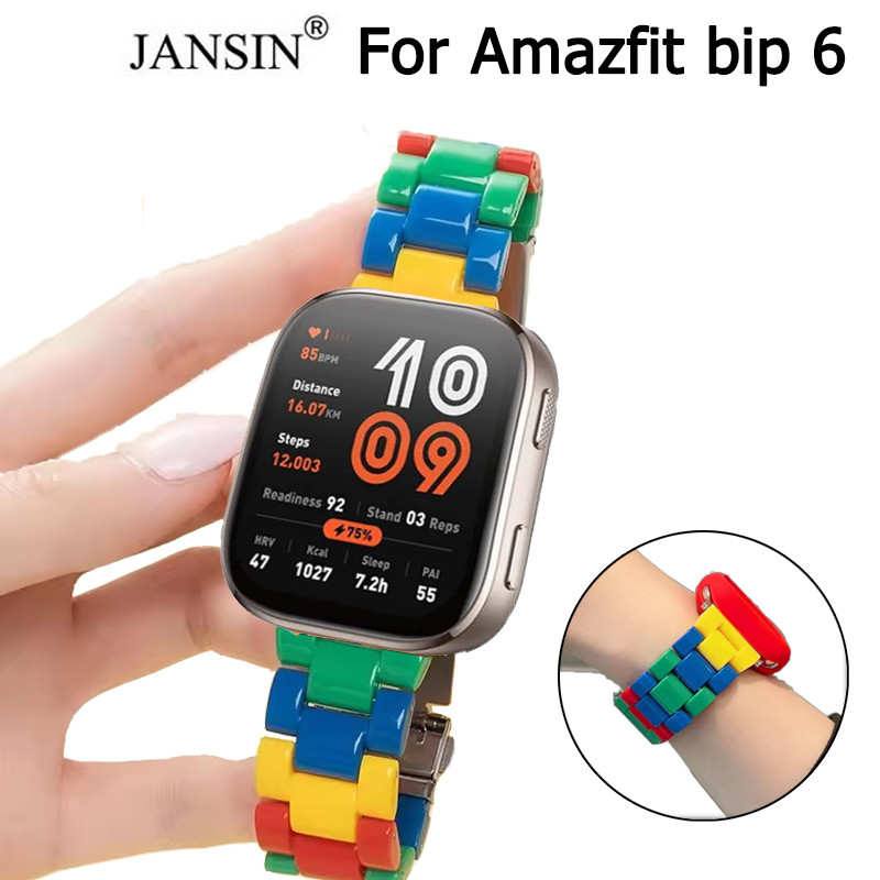สายรัดเรซินสีลูกกวาดมีสไตล์สําหรับ amazfit bip 6 สายน่ารักสําหรับ amazfit bip6