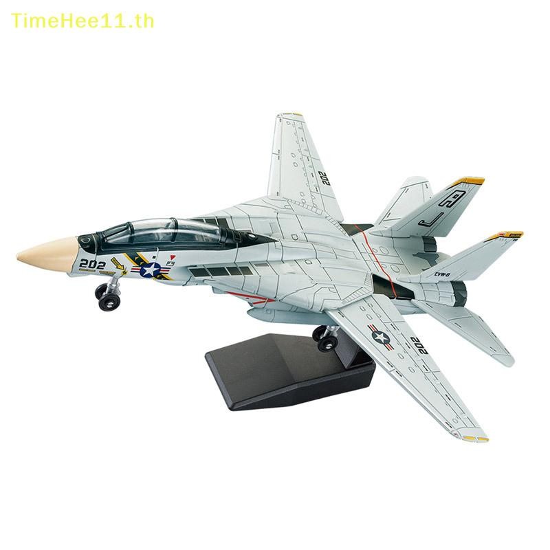 TimeHee 1:72 Scale F-14 Tomcat Fighter Jet Model - เครื่องบินพลาสติก ABS สีขาวและสีดําพร้อมดีไซน์ละเอียด ความยาว 10.24 นิ้ว TH