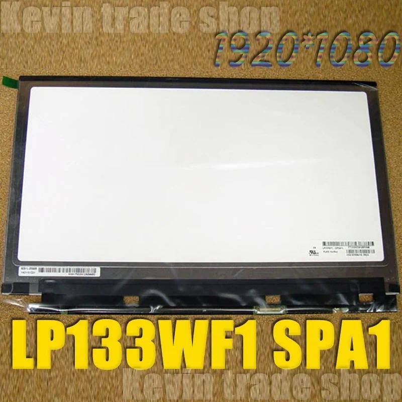 LP133WF1-SPA1 13.3 "จอแสดงผลเมทริกซ์สําหรับ LG 13z 950-lr10k แล็ปท็อปหน้าจอ LCD