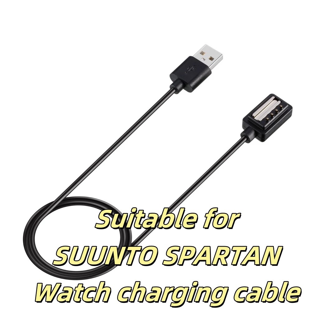 สำหรับ Suunto Spartan Sport Watch Charger สายชาร์จ Suunto 9 baro D5 USB SUUNTO 4