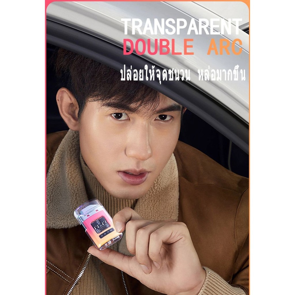 ไฟแช็คไฟฟ้า ไฟแช็คชาร์จได้ ไฟฟ้าพลาสม่า ไร้สาย กันน้ำ พร้อมกล่อง Type-c หน้าจอสัมผัส LED ไฟแช็ค - รูปที่ 6