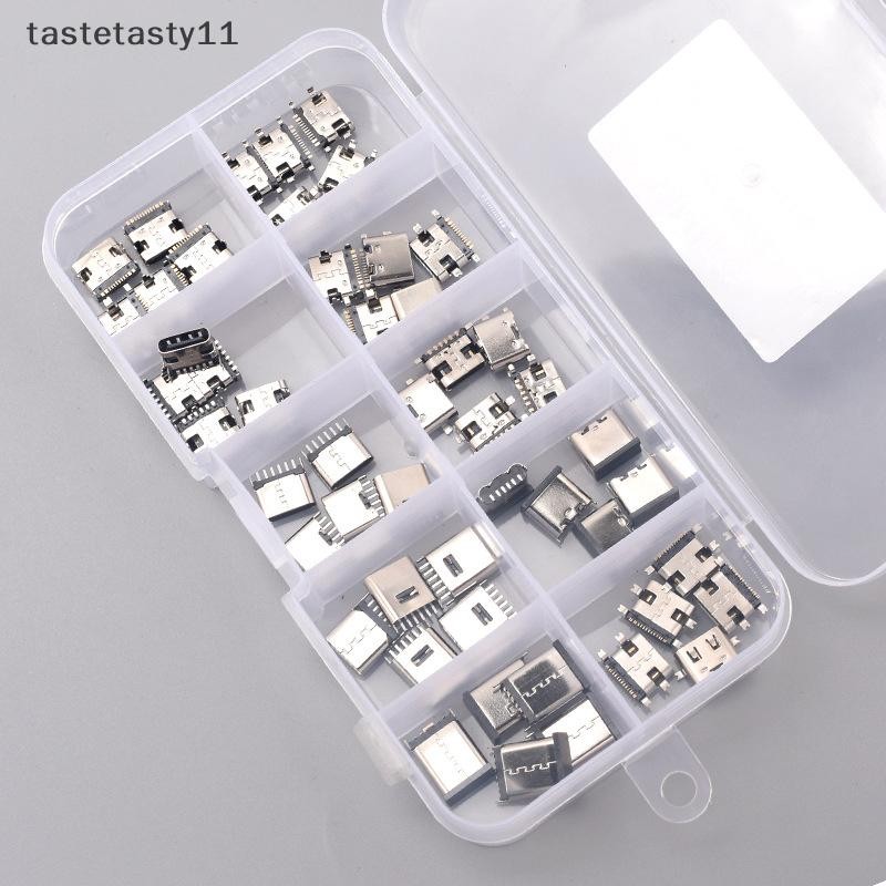 TA 50 ชิ้น/กล่อง 10 รุ่น Type-C USB ชาร์จ Dock Connectors ผสม 6Pin และ 16Pin ใช้สําหรับโทรศัพท์และผลิตภัณฑ์ดิจิตอลชุดซ่อม TH