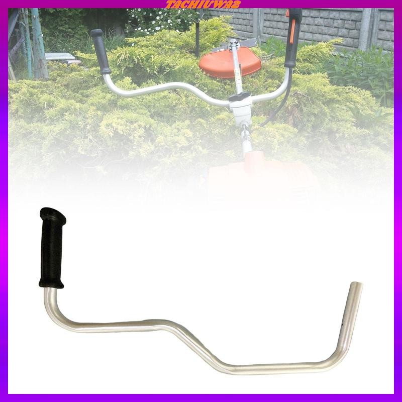 [Tachiuwa2] ชุดแฮนด์อลูมิเนียมท่อHandlebar Heavy Dutyเครื่องตัดหญ้าYardทนทานTrimmerสําหรับS120 FS250 อุปกรณ์เสริม