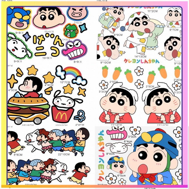 แผ่นสติ๊กเกอร์ Crayon Shin-chan แผ่นสติ๊กเกอร์กันน้ำ แผ่นสติ๊กเกอร์ติดผนัง แผ่นสติ๊กเกอร์ติดตู้เย็น แผ่นสติ๊กเกอร์มอเตอร์ไซค์ แผ่นสติ๊กเกอร์รถยนต์ 4L81