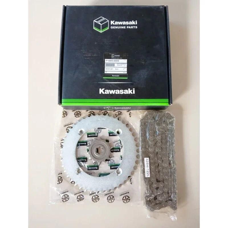Ger set โซ่เกียร์หน้าและหลัง Klx 150L klx 150BP klx 150S DTracker 150