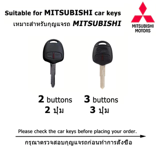 Mitsubishi ASX Triton Mirage Pajero กล่องรีโมทกุญแจใบมีดเก่า Lancer Evolution Grandis Space Wagon Attrage Outlander Lancer EX ที่จับตรงผู้ถือกุญแจ