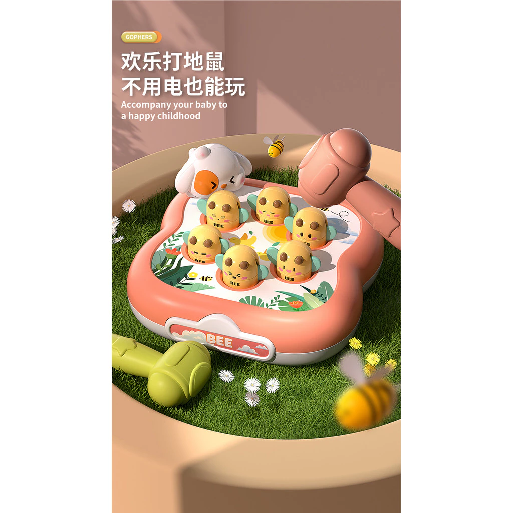 ของเล่นตีตุ่น เสริมพัฒนาการสำหรับเด็ก 1-3 ปี thumbnail 8