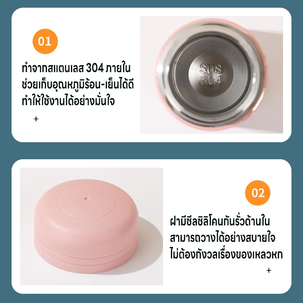 กระบอกน้ำ 150ML แก้วน้ำ แก้วกาแฟ กระติกน้ำสุญญากาศ แก้วเก็บความร้อนความเย็น ขวดน้ำแบบพกพา เก็บอุณหภูมิได้ยาวนาน thumbnail 6