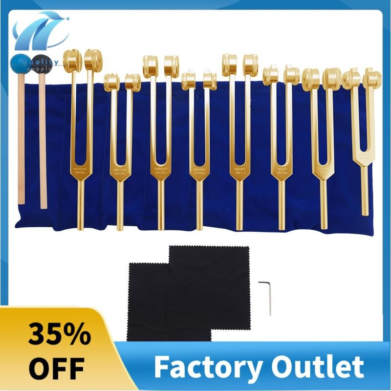 ส้อมปรับแต่ง, 7 จักระ + 1 Soul Purpose Weighted Tuning Forks,เครื่องมืออลูมิเนียม 126.22-141.27 Hz E