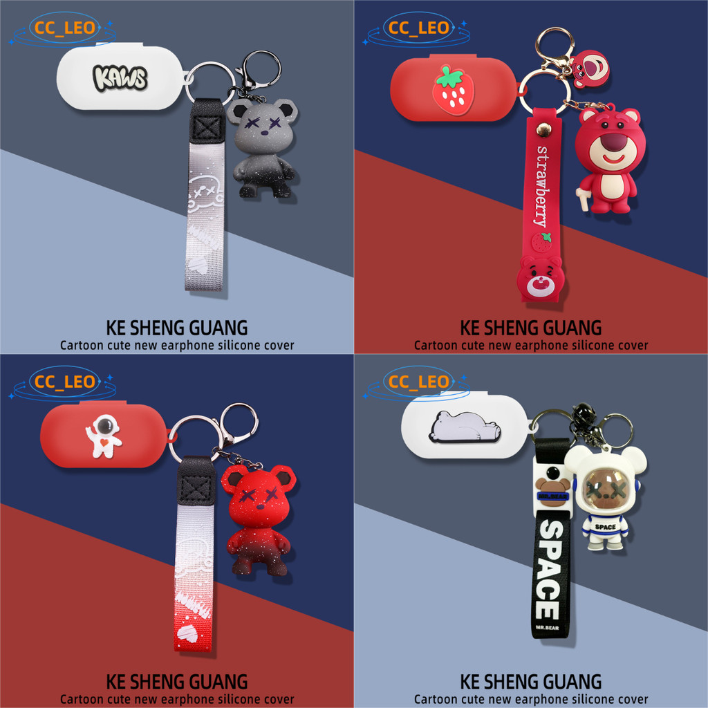 For Sony WF-C710N Case Sony WF-C510 Cute Strawberry Bear Cartoon Sanrio Keychain Pendant Silicone So