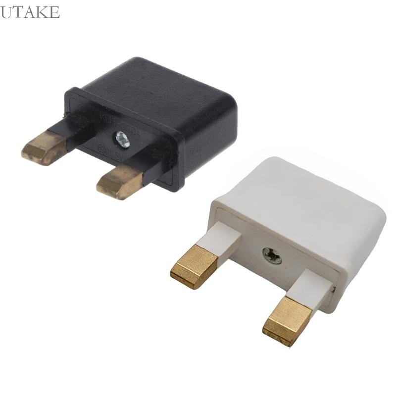 Utake ยุโรป US to UK ปลั๊กอะแดปเตอร์ใช้งานง่ายที่ดีที่สุดปลอดภัย UK Travel Adapter EU US to UK ปลั๊ก