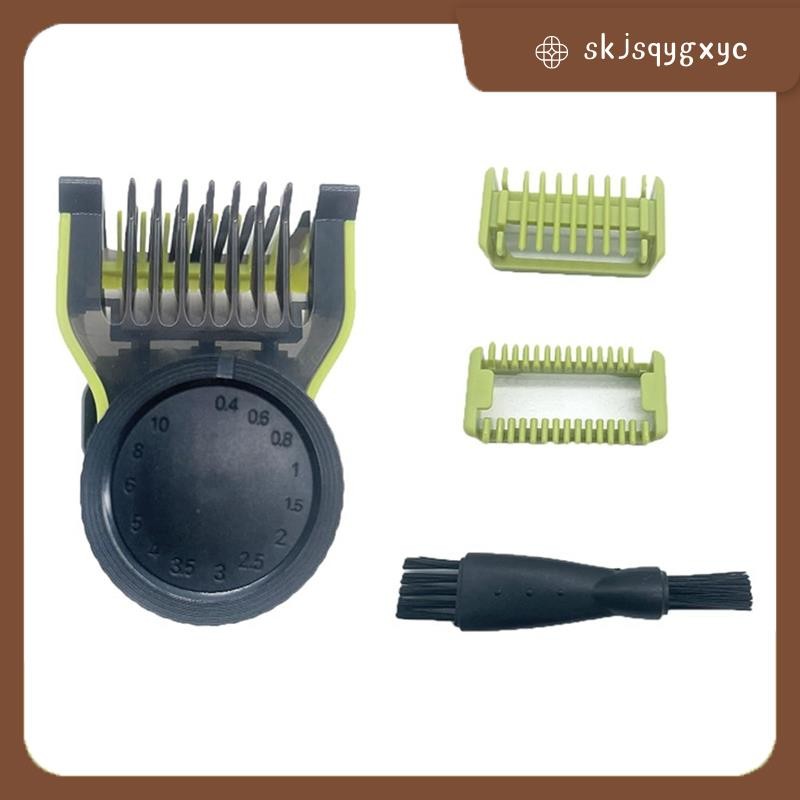 skjsqygxycAdjustable Guards Limit แปรงหวีสําหรับ QP2520 QP2530 QP2620 QP2630 Trimmer เปลี่ยน Guards
