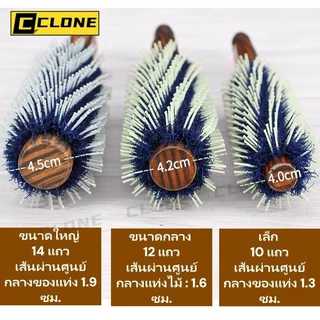 แปรงม้วนผมแบบมีขนแปรง หวีไม้เนื้อแข็ง หวีสำหรับจัดแต่งทรงผม ทนความร้อน ป้องกันไฟฟ้าสถิตย์