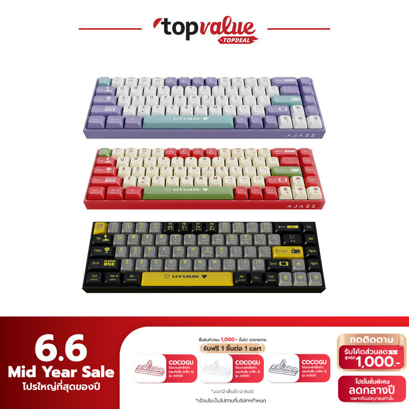 AJAZZ KEYBOARD รุ่น AK680 Lets Play Wireless รับประกันศูนย์ไทย 1 ปี