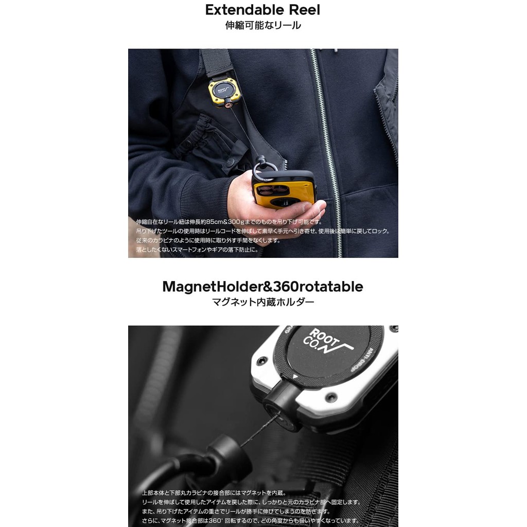 ROOT CO. GRAVITY MAG REEL SQR. - รูปที่ 3