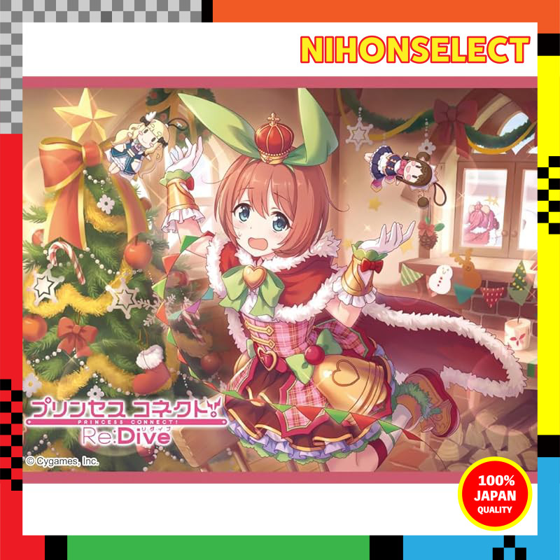 Character Sleeve Collection Matte Series Princess Connect! Re:Dive Kurumi (Christmas) (No. MT1734)
