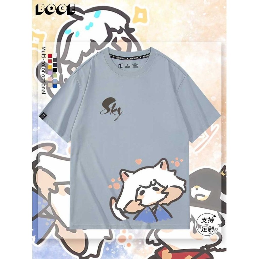 Sky Light Encounter Game Co-Branded Merchanted เสื้อยืดแขนสั้นรุ่น Q หลวมผ้าฝ้ายแท้นักเรียนชายเสื้อผ