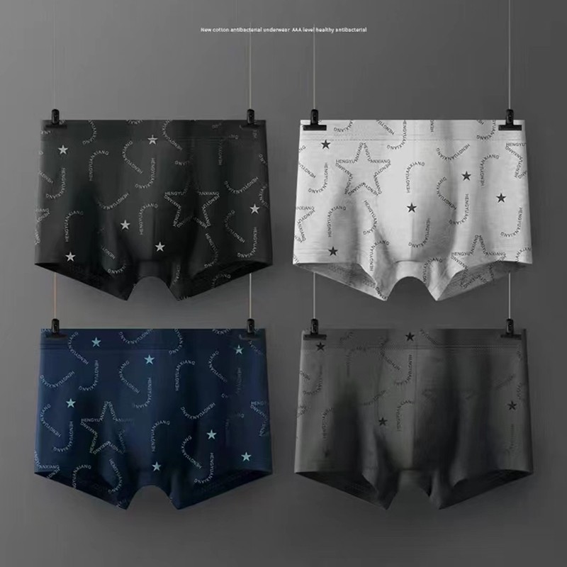 DZB HOME กางเกงในชาย ผ้านิ่ม ใส่สบาย ขอบไม่เจ็บ ของแท้100%กางเกงบ๊อกเซอร์ผู้ชายผ้าทอ สำหรับวัยรุ่นชายไทย underwear