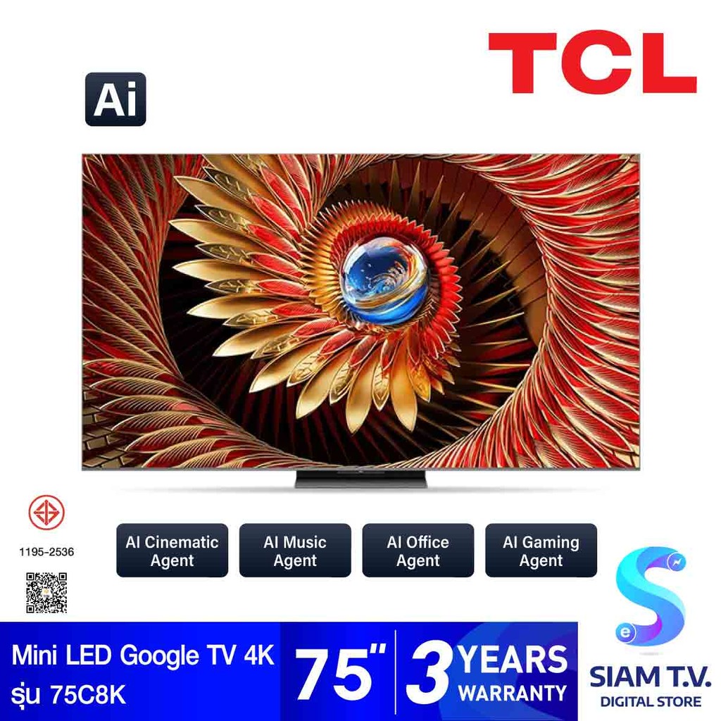 TCL Premium QD-MiniLED GOOGLE TV 4K Ultimate AI รุ่น 75C8K สมาร์ททีวี 75 นิ้ว โดย สยามทีวี by Siam T