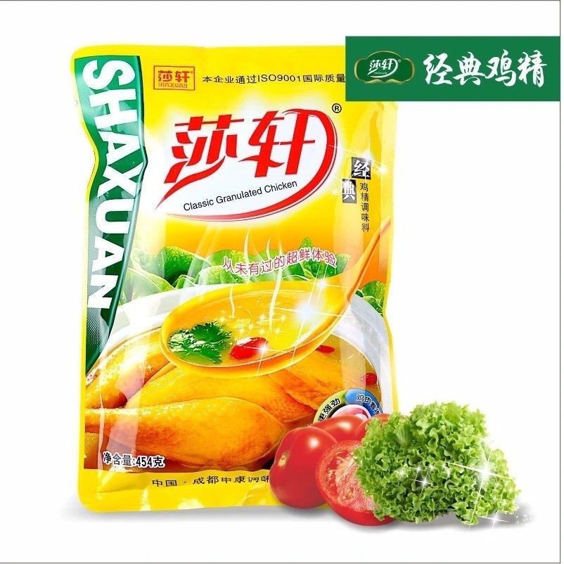 Sichuan Shaxuan Chicken Essence 454g Classic Shaxuan Chicken Essence Sichuan Cuisine Chicken Essence