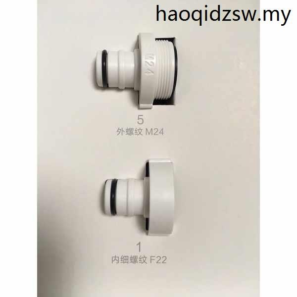 เหมาะสําหรับเครื่องล้างจานอุปกรณ์เสริม F22F20F24M24M22M18 เครื่องกรองน้ําก๊อกน้ําห้องครัวอะแดปเตอร์