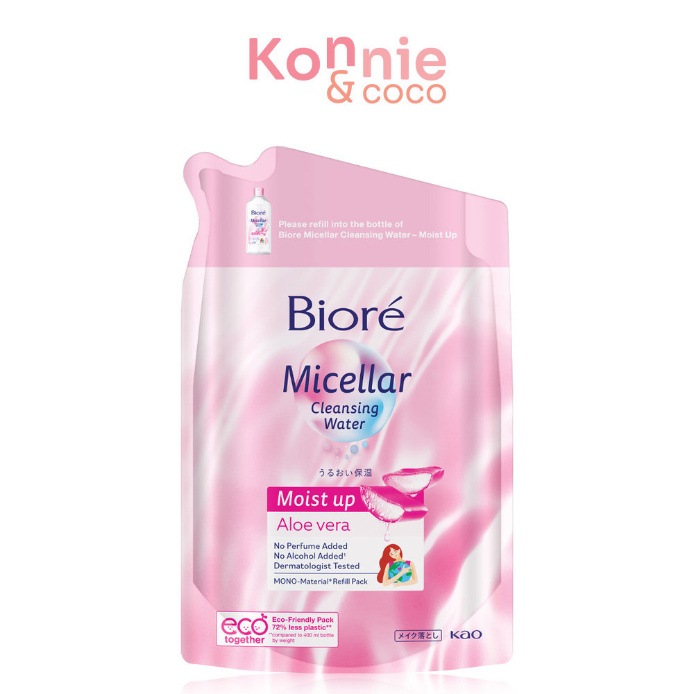 Biore Micellar Cleansing Water Moist Up Aloe Vera Refill 330ml คลีนซิ่งสูตร Moist Up แบบรีฟิล.