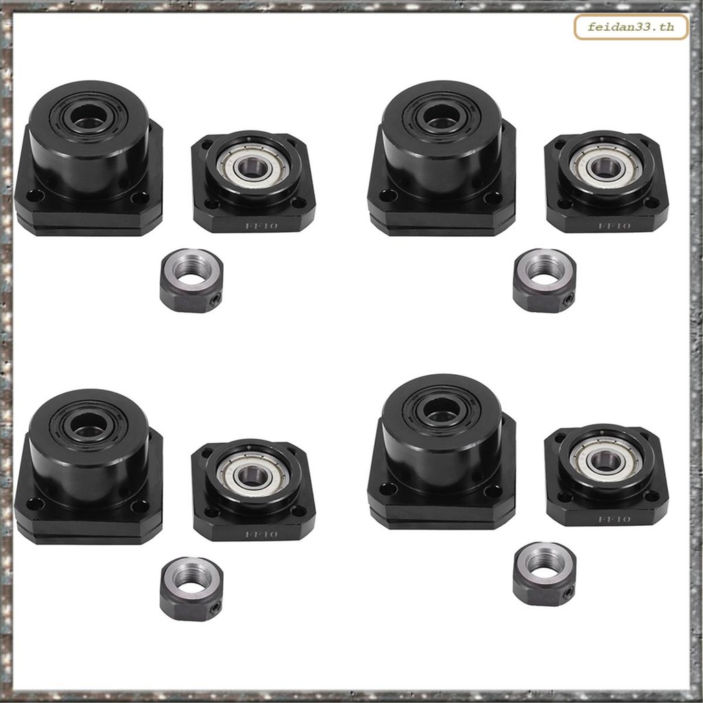 [LHY] 4 ชิ้น FK10 ด้านข้างคงที่ + 4 ชิ้น Ff10 ลอยด้านข้างสําหรับ SFU1204 Ballscrew Ball Screw Ball S