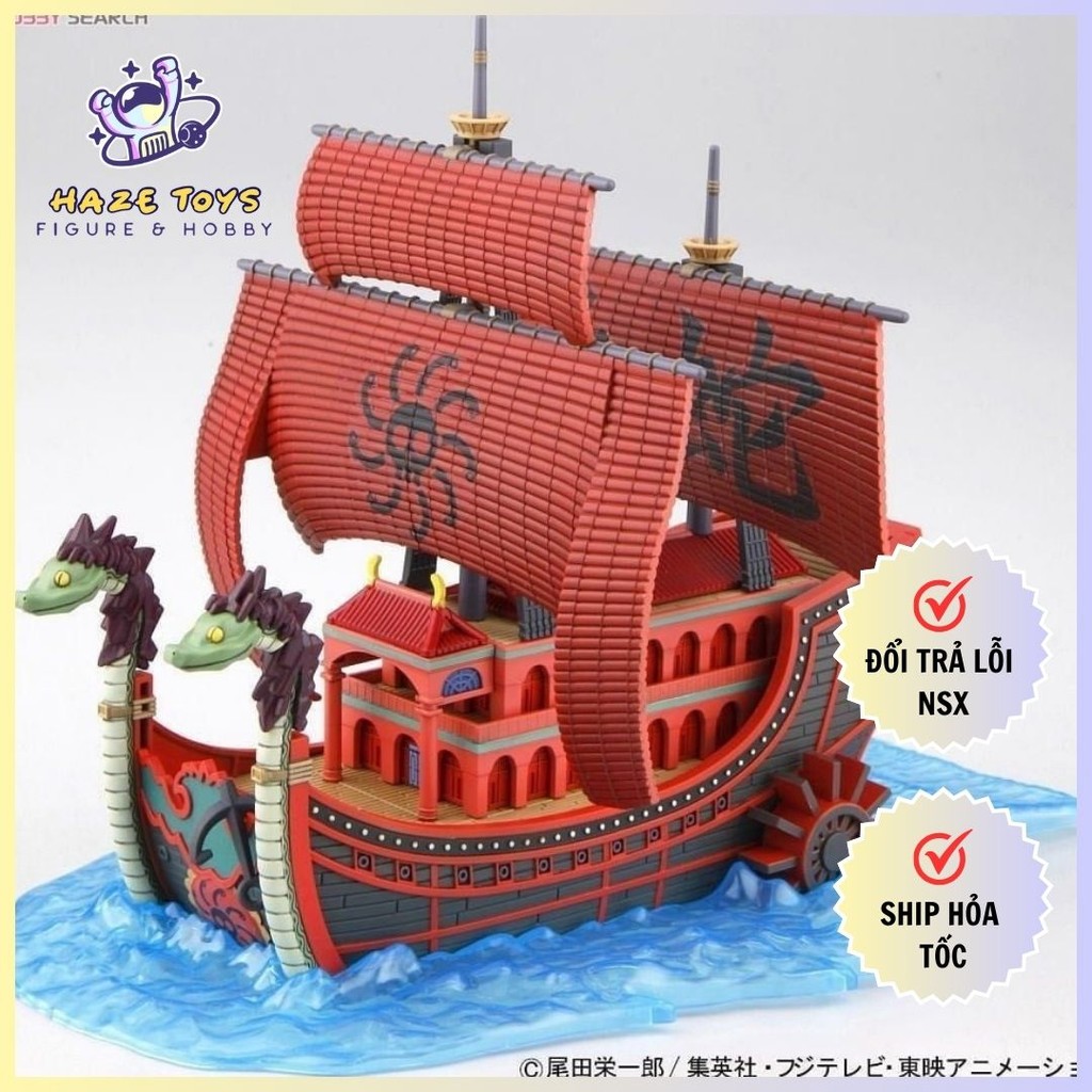โมเดลเรือวันพีซ - Kuja Pirates - ของแท้ Bandai โมเดลญี่ปุ่น