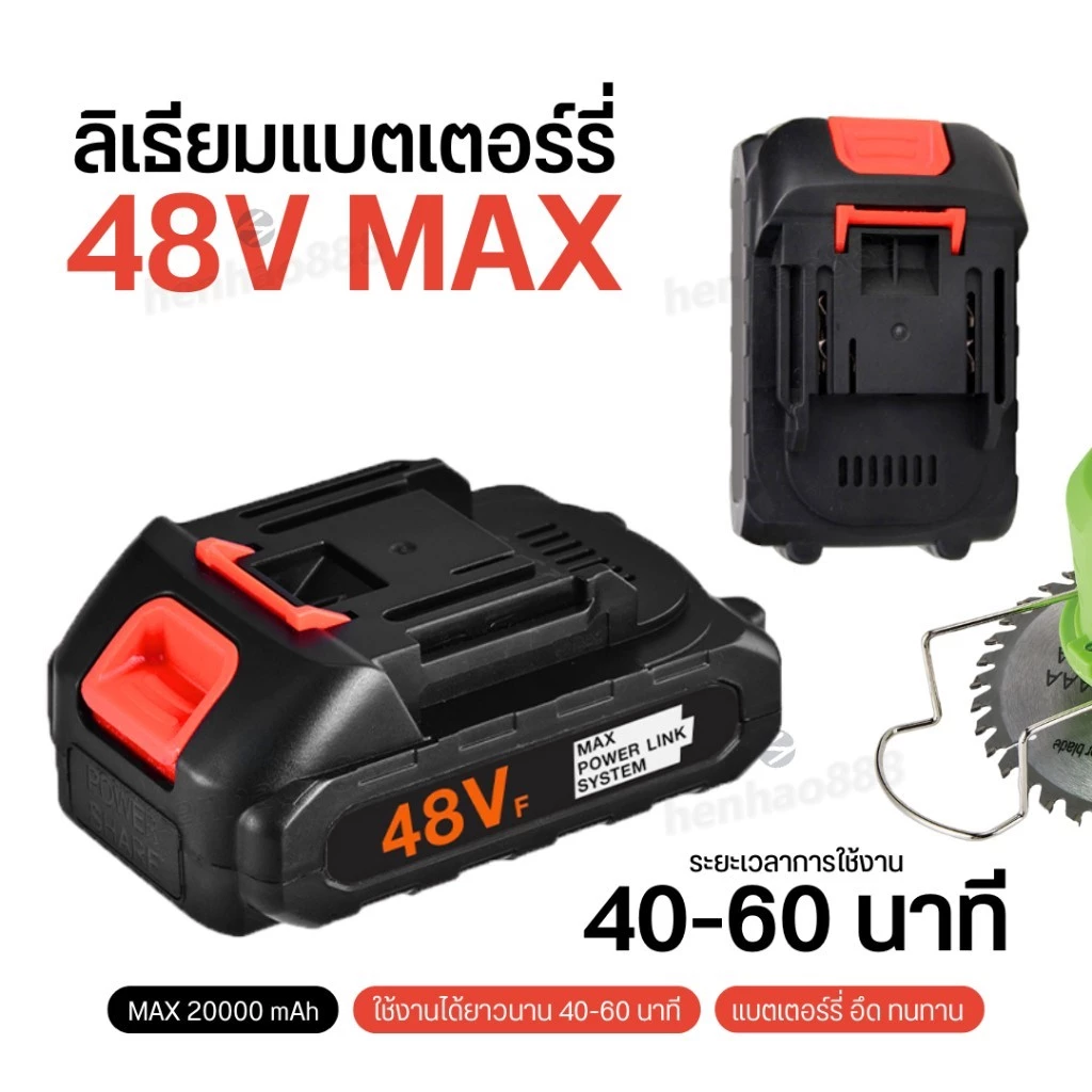 จั๊มสตาร์ทรถยนต์ 21V แบบพกพา สำหรับรถยนต์และรถกระบะดีเซล thumbnail 10