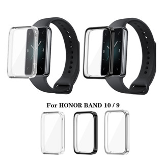 สําหรับ Honor Band 9 / 10 Case TPU Soft Cover Full Screen Pr…