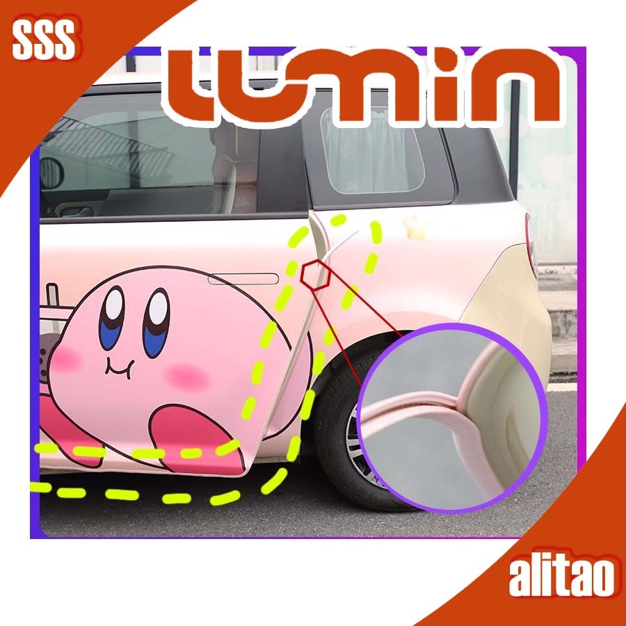 พร้อมส่ง CHANGAN LUMIN LUMIN คันแทงค์ 保护条 LUMIN ประกอบชิ้นส่วน lumin changan lumin 车 ติดตั้ง ติดตั้ง