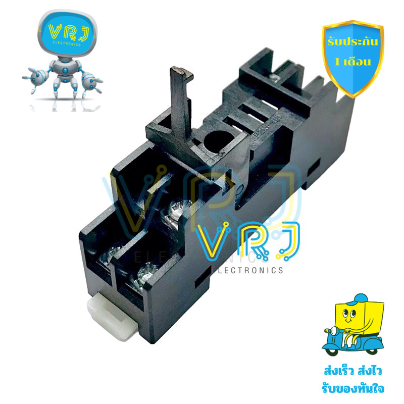 Socket รีเลย์ 5 ขา รุ่น P2RF-05-E-5P สำหรับงานติดตั้งรีเลย์ระบบไฟฟ้าอุตสาหกรรมคุณภาพสูง