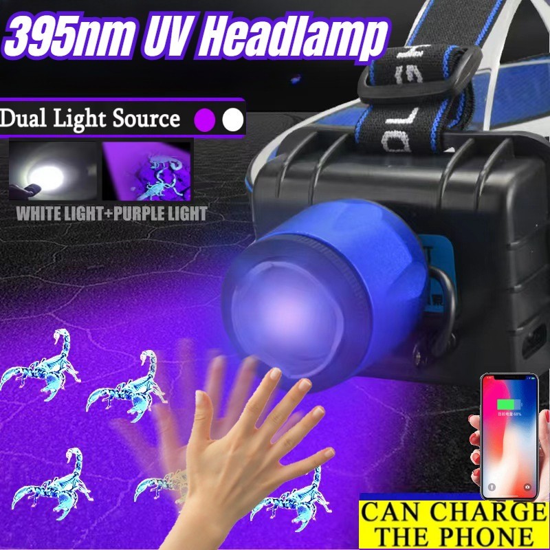 ไฟฉาย UV สีม่วงสีขาว Dual Light 395nm ไฟหน้าอัลตราไวโอเลตโรตารี Zoomable IR Motion Sensor โคมไฟหัว USB ชาร์จไฟหน้า UV หัว