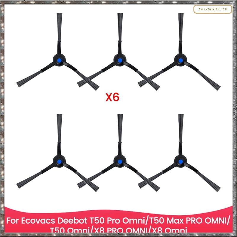 [LHY] แปรงข้างสําหรับ T50 PRO Omni/T50 Omni/T50 Omni/X8 PRO Omni/X8 Omni ชิ้นส่วนสูญญากาศ