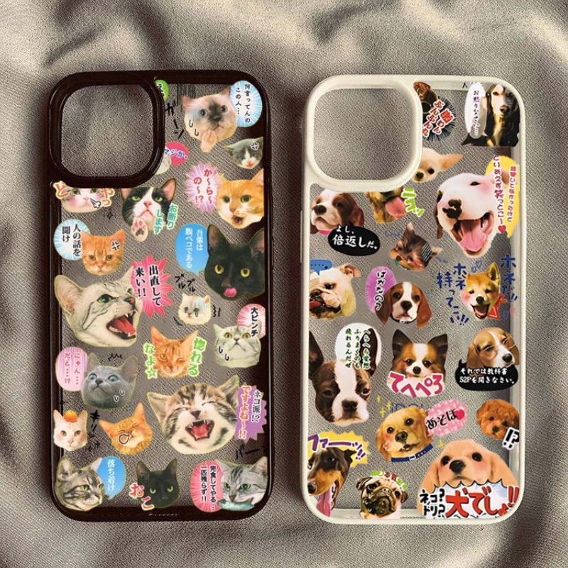 สีสันแมวสุนัข Union พิมพ์เคสโทรศัพท์สําหรับ Samsung A16 A55 A15 A05 A35 A06 A12 A26 A36 A54 A34 A56 A14 A13 A52 A23 ตลกสัตว์อีโมติคอน Graffiti ปกอ่อนกันกระแทก