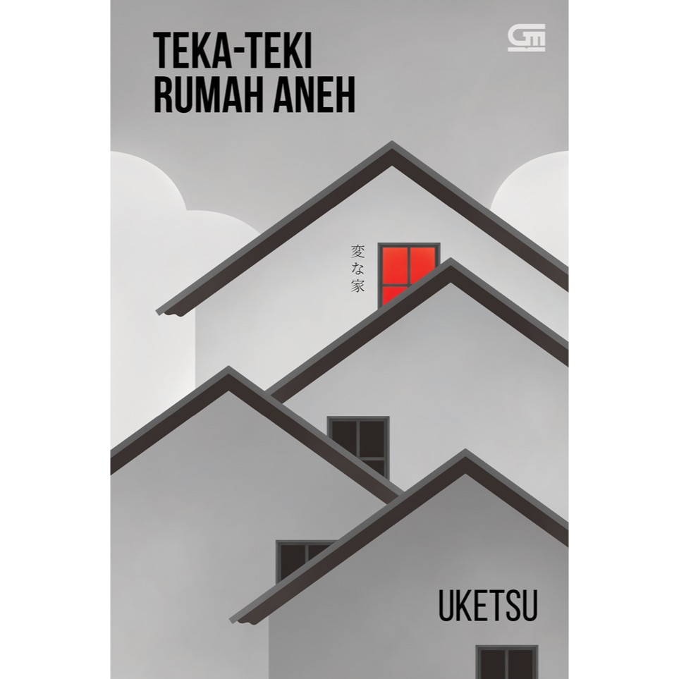TK88 Novel Puzzle of Strange House โดย Utsu