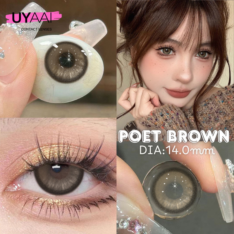 🔥HOT SALE🔥【เกรด 0.00】UYAAI คอนแทคเลนส์สีน้ำตาลธรรมชาติ เลนส์สีเทา คอนแทคเลนส์แบบนิ่ม 14.00-15.00MM เหมาะสำหรับนักเรียน