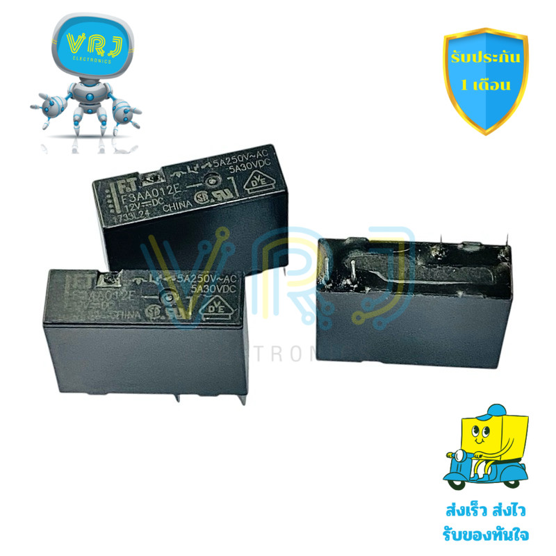รีเลย์ F3AA012E 12VDC 5A 4 ขา ขนาดเล็ก 7x20x14mm สำหรับงานควบคุมแรงดันในวงจรอิเล็กทรอนิกส์ ราคาต่อ 1