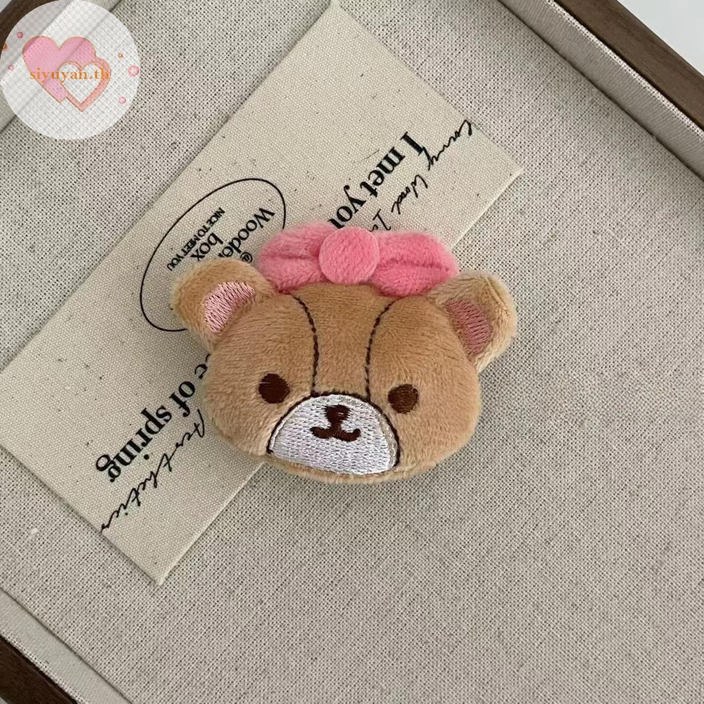 SIYUYAN 1/2PCS หมีตุ๊กตาการ์ตูนน่ารักคลิปด้านข้างอุปกรณ์เสริมผมเด็กสาวขอบคลิป Headwear ของขวัญ TH - รูปที่ 5