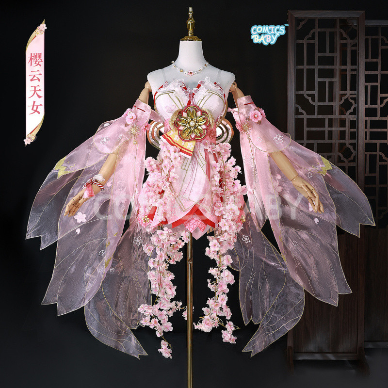 Wudu Naraka: Bladepoint  Kurimi cosplay Costume คอสเพลย์สองมิติคอสเพลย์เสื้อผ้า Game Anime wig shoes