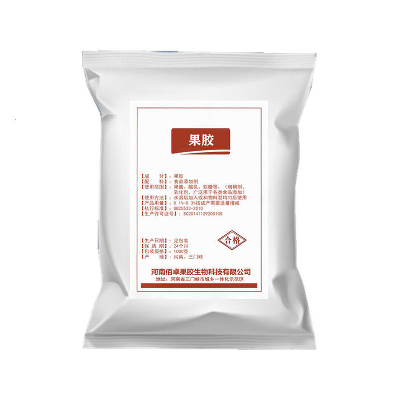 Food Grade Pectin High-Fat Pectin Low-Ester Pectin Gel/Stable/Thickening/Emulsifier 100g กินได้ pdd/