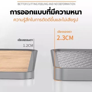 316 เขียงสแตนเลส ป้องกันโรคราน้ำค้างและต้านเชื้อแบคทีเรีย/ครัวเรือนตัดผักสองด้าน/เขียงครัวหนา เขียง พร้อม