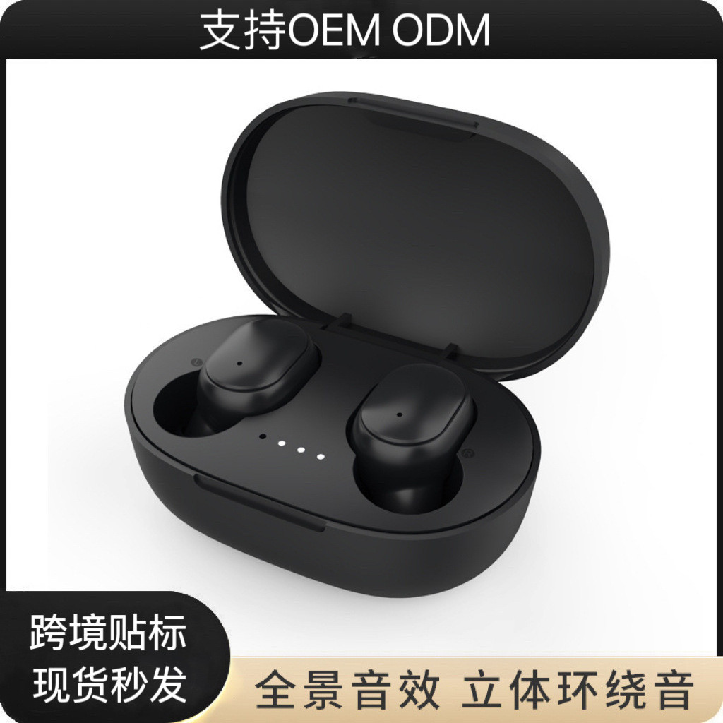 A6S ชุดหูฟังบลูทูธเหมาะสําหรับอายุการใช้งานแบตเตอรี่ไร้สายยาว TWS Binaural/E6S การตัดเสียงรบกวน 5.0 